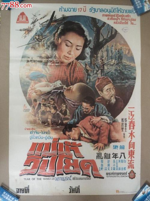 亚利桑那州结婚证怎么制作